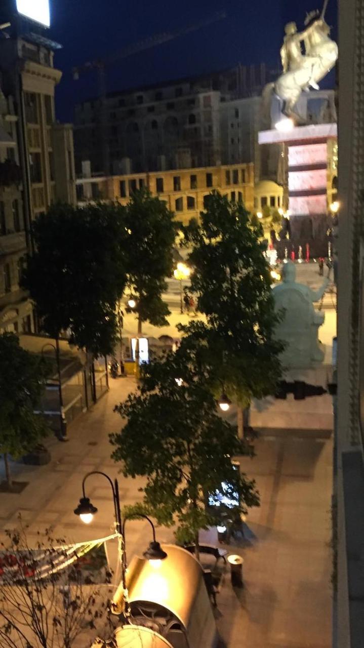 Arss Main Square *